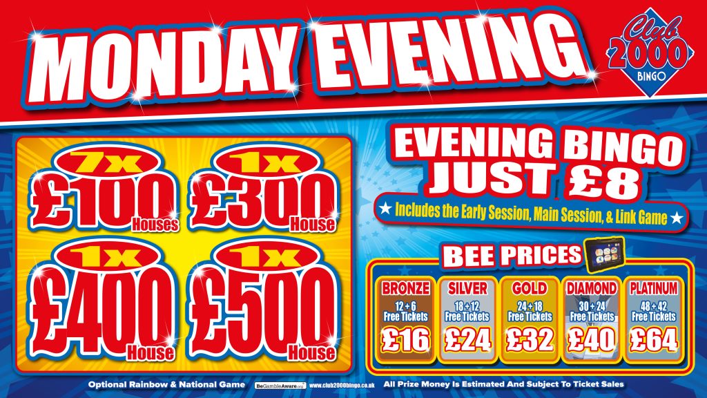 88088 Club 2000 August Eve TV Screens(H)