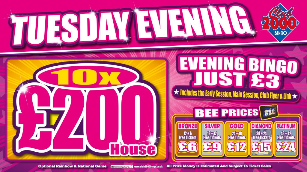88088 Club 2000 August Eve TV Screens(H)