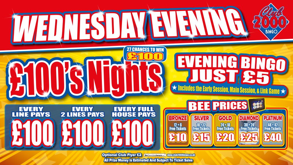 88088 Club 2000 August Eve TV Screens(H)