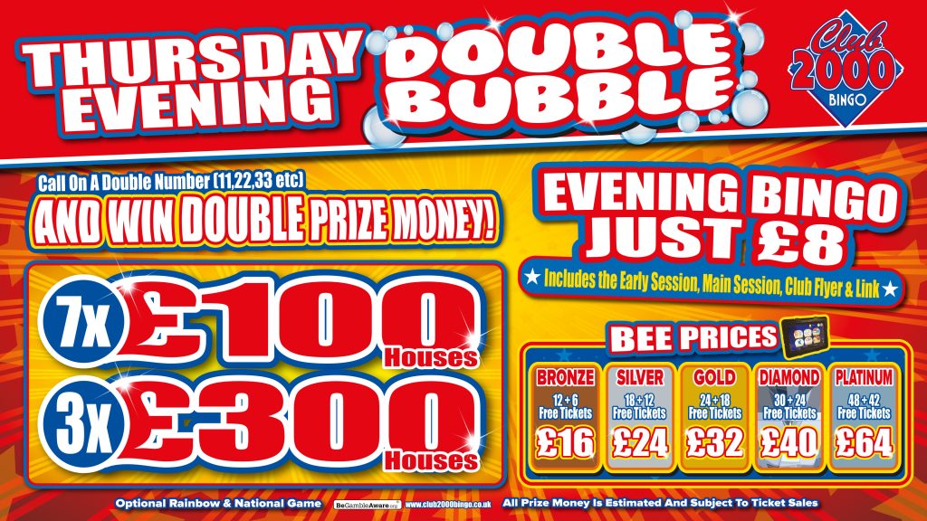 88088 Club 2000 August Eve TV Screens(H)