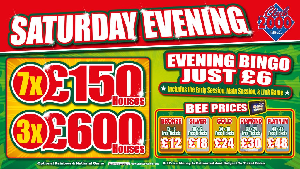 88088 Club 2000 August Eve TV Screens(H)
